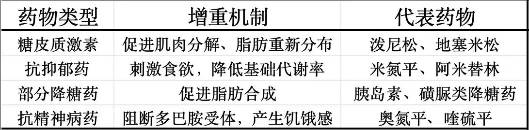 圖片4.png